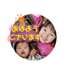 りはみのさですますw（個別スタンプ：1）