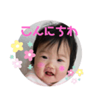 りはみのさですますw（個別スタンプ：2）