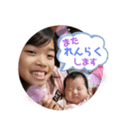 りはみのさですますw（個別スタンプ：4）
