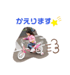 りはみのさですますw（個別スタンプ：9）