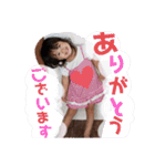 りはみのさですますw（個別スタンプ：15）