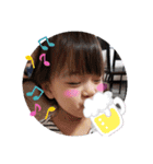 りはみのさですますw（個別スタンプ：16）