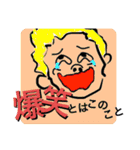ためらいのモールス信号（個別スタンプ：9）