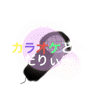 ためらいのモールス信号（個別スタンプ：17）