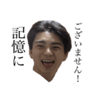 Passing shot 29th Vol.1（個別スタンプ：1）