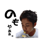 Passing shot 29th Vol.1（個別スタンプ：7）