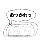 子どもたちのお絵かきスタンプ（個別スタンプ：8）