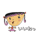 子どもたちのお絵かきスタンプ（個別スタンプ：12）