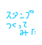 さきちゃんでぇーーす（個別スタンプ：8）