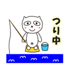 釣りネコパンダ（個別スタンプ：4）