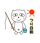 釣りネコパンダ（個別スタンプ：7）