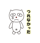 釣りネコパンダ（個別スタンプ：8）