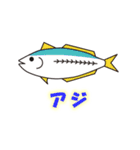 釣りネコパンダ（個別スタンプ：9）