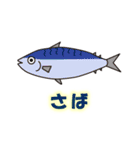 釣りネコパンダ（個別スタンプ：11）