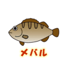 釣りネコパンダ（個別スタンプ：13）