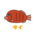 釣りネコパンダ（個別スタンプ：17）