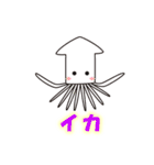 釣りネコパンダ（個別スタンプ：18）