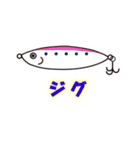 釣りネコパンダ（個別スタンプ：22）