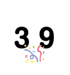 大きな文字あいさつ（個別スタンプ：3）