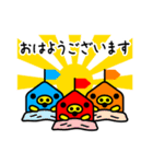 Signpost不動産（個別スタンプ：1）