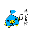 Signpost不動産（個別スタンプ：4）