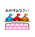 Signpost不動産（個別スタンプ：6）