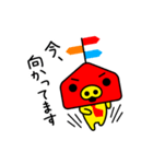 Signpost不動産（個別スタンプ：7）