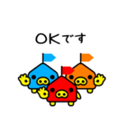 Signpost不動産（個別スタンプ：8）