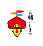Signpost不動産（個別スタンプ：20）