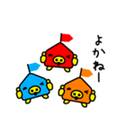 Signpost不動産（個別スタンプ：22）