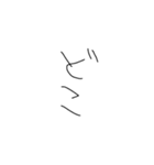 子供の字（個別スタンプ：24）