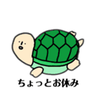 愉快なまつおの仲間たち(海洋生物)（個別スタンプ：7）
