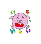 体脂肪15%（個別スタンプ：2）