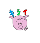 体脂肪15%（個別スタンプ：4）