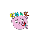 体脂肪15%（個別スタンプ：5）