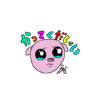 体脂肪15%（個別スタンプ：6）