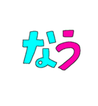 体脂肪15%（個別スタンプ：7）