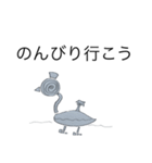 とりどり (第一弾)（個別スタンプ：2）
