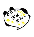 吹き出しなパンダ（個別スタンプ：2）