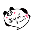 吹き出しなパンダ（個別スタンプ：3）