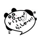 吹き出しなパンダ（個別スタンプ：15）