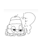 ぶuuー。（個別スタンプ：1）