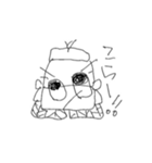 ぶuuー。（個別スタンプ：3）