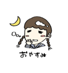 とろちゃんの日常（個別スタンプ：2）