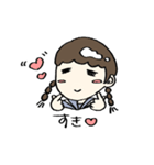 とろちゃんの日常（個別スタンプ：3）