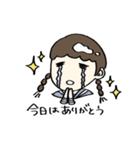 とろちゃんの日常（個別スタンプ：5）