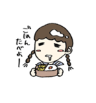 とろちゃんの日常（個別スタンプ：6）