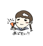 とろちゃんの日常（個別スタンプ：7）