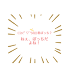 絵文字大集合（個別スタンプ：2）