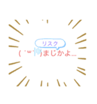絵文字大集合（個別スタンプ：3）